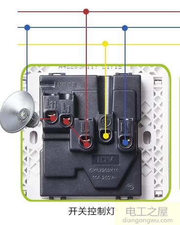 公牛开关插座怎么接线图_公牛开关插座接线图