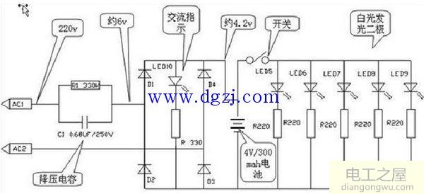 led手电筒电路图详解