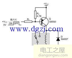 用NPN三极管驱动继电器电路图