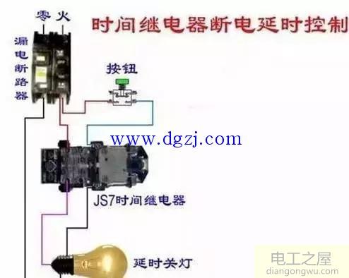 电工常见电路图_电工最常见电路图_电工常见电路实物接线图