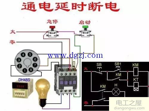 电工常见电路图_电工最常见电路图_电工常见电路实物接线图