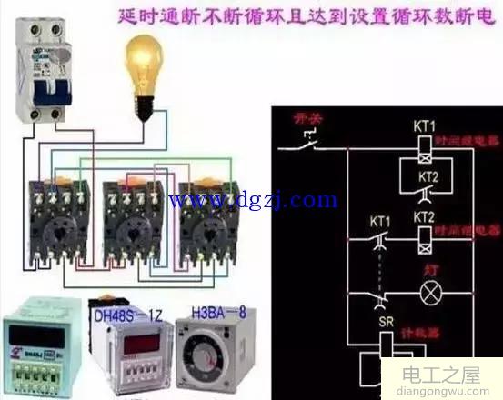 电工常见电路图_电工最常见电路图_电工常见电路实物接线图