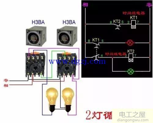 电工常见电路图_电工最常见电路图_电工常见电路实物接线图