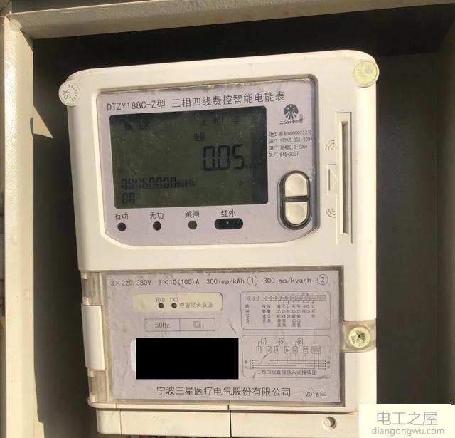 配电箱电能表和电流互感器连接在一起有什么作用