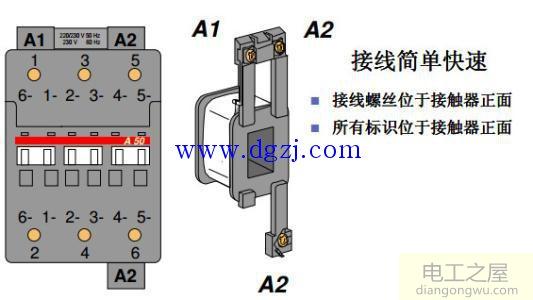 接触器工作原理_接触器工作原理图讲解