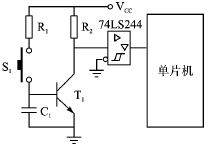 单片机I/O驱动与隔离电路设计<a href=http://www.diangongwu.com/zhishi/dianlutu/ target=_blank class=infotextkey>电路图</a>