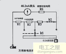 MF47指针式万用表测量电流的原理是什么