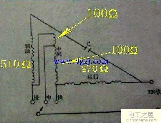 风扇电机接线图