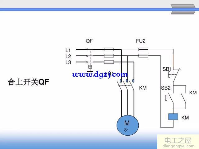 举例分析电动机自锁(连续正转)控制电路原理