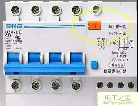 怎样查家里面的电器是否漏电