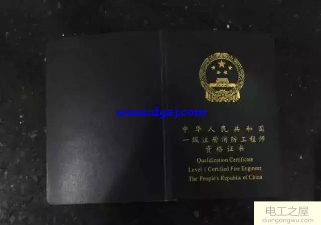 什么证书挂靠最值钱?工程类证书挂靠费用