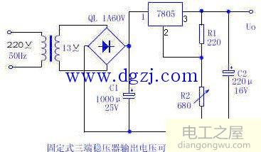 12v7805稳压电源电路图