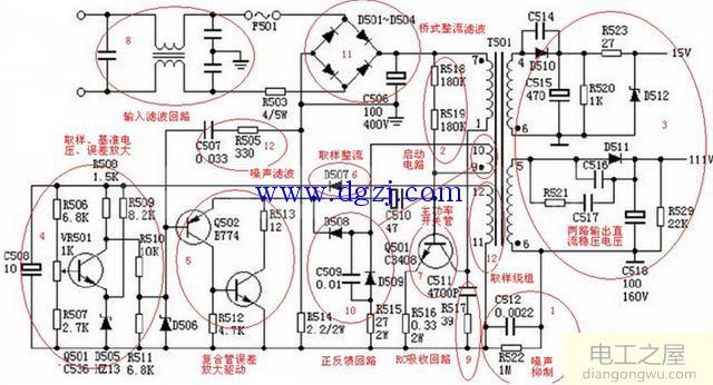 电路图怎么看?看电路图的技巧图解