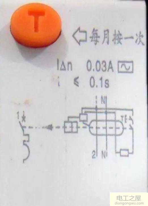 空气开关和漏开怎么区分