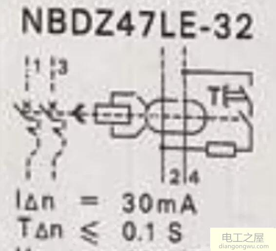 空气开关和漏开怎么区分