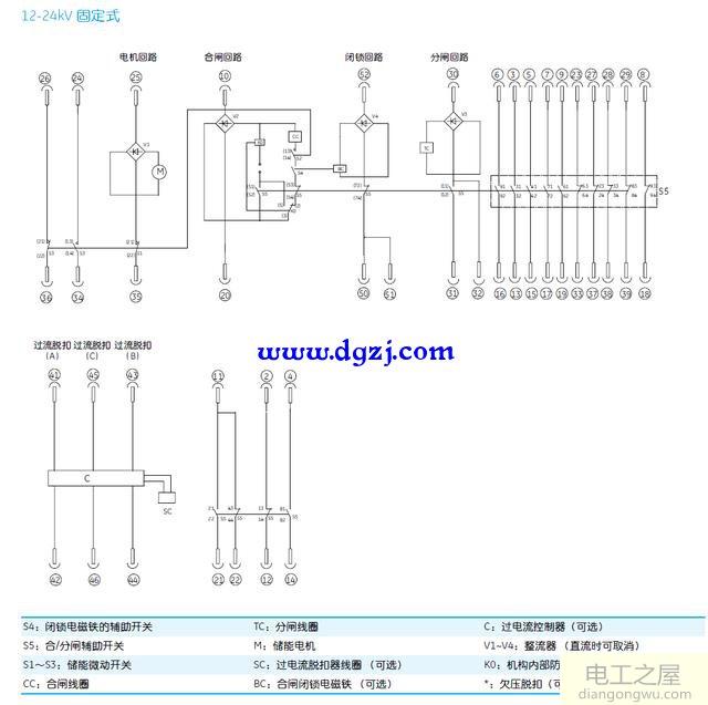 12-24kv真空断路器接线图