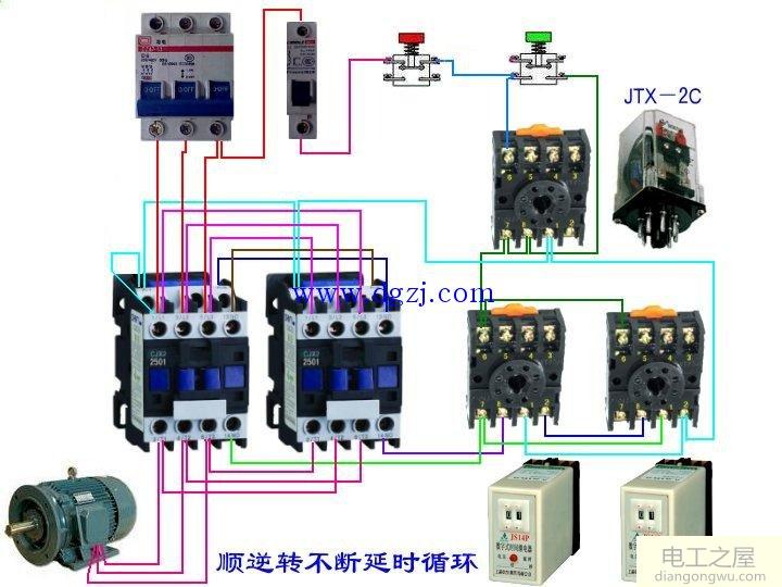 继电器原理图和接线图_继电器实物接线图