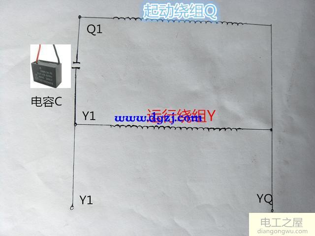 单相220单电容电机的接线方法图解