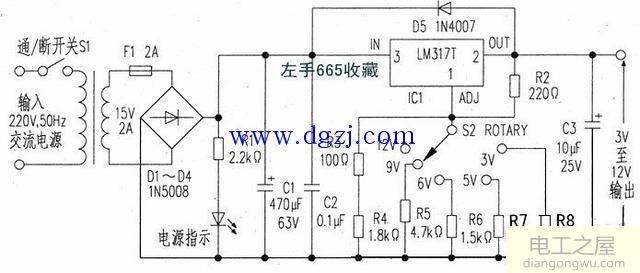 lm317和tl431组成的恒流恒压充电器电路图