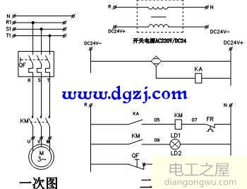 光电开关点动控制接触器实物接线图