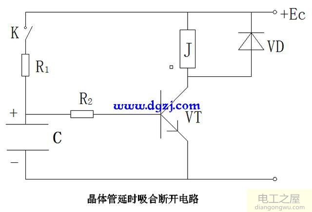 晶体管延时电路图设计原理分析