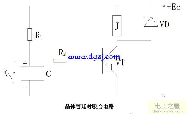 晶体管延时电路图设计原理分析