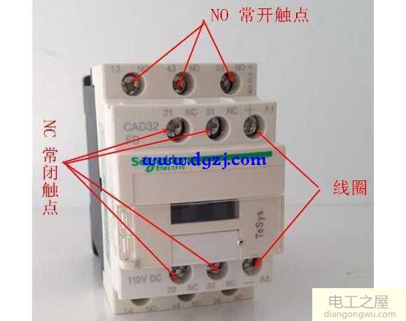 交流接触器如何接线?交流接触器接线图解