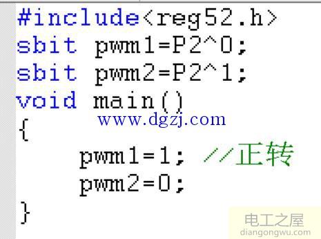 51单片机L298N控制电机正反转