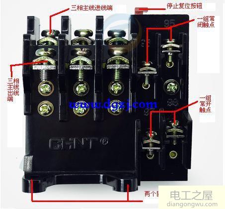 热继电器常开常闭触点及各部位图解