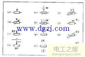 电路图怎么看?快速学看电子电路图