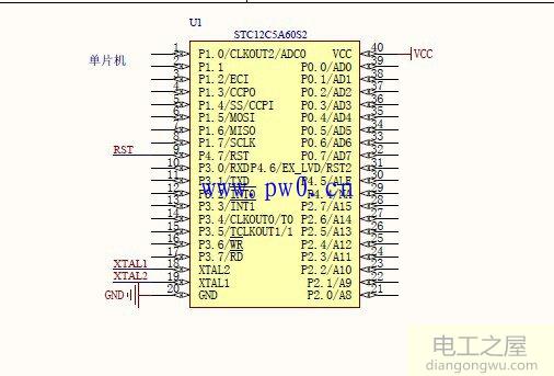 stc12c5a60s2电路图最小系统