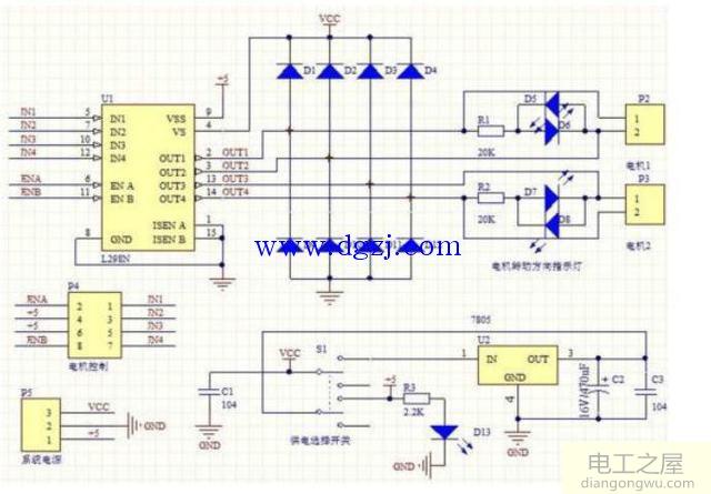 l298n电机驱动模块原理图及使用方法