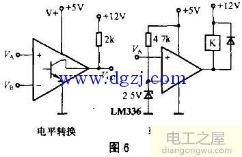 lm358比较器工作原理_lm358比较器电路图
