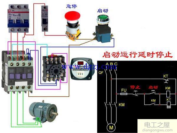 数字时间继电器接线图_数显时间继电器接线图解