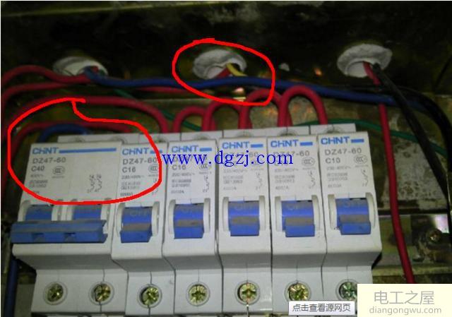 电工接线颜色标准_电线的颜色与接线规定