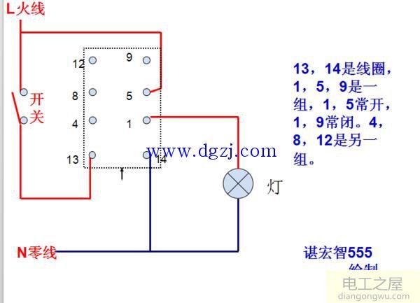 八脚继电器接线图_24v继电器8脚接线图解