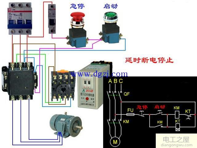 继电器工作原理及继电器分类图解