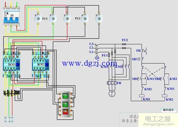 接触器互锁接线图解说_接触器互锁接线图原理