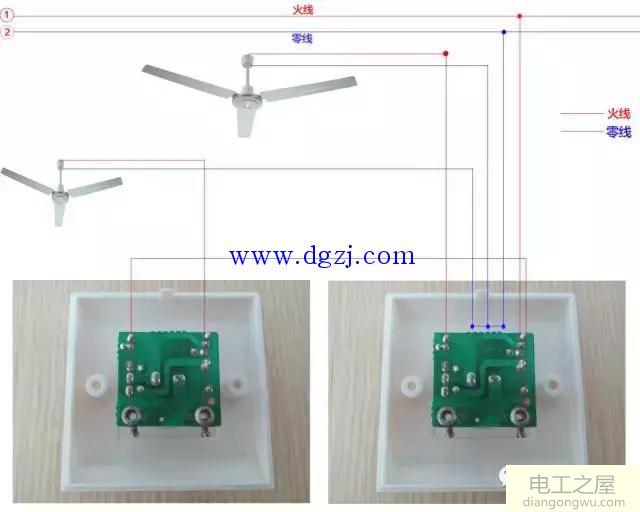 吊扇调速器怎么接线?吊扇调速开关接线方法