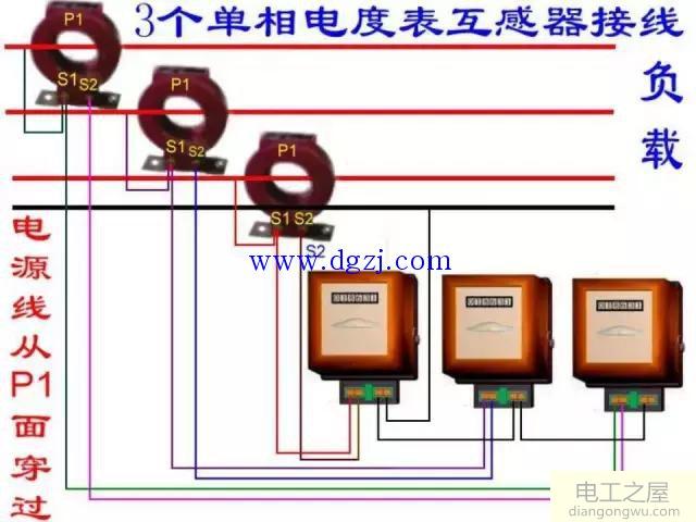 初级电工考试电路图_初级电工电路图讲解