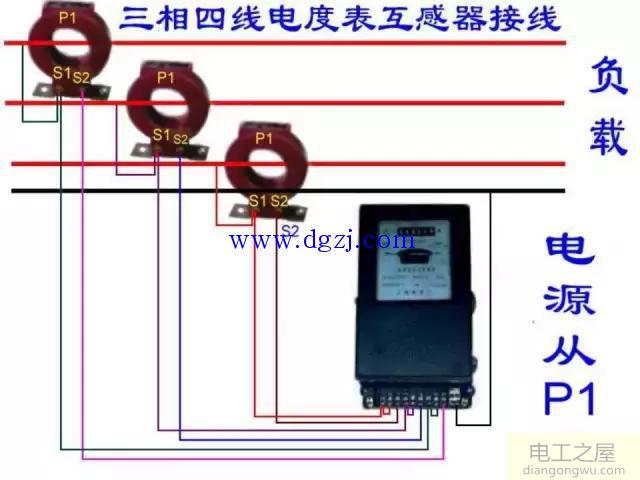 初级电工考试电路图_初级电工电路图讲解