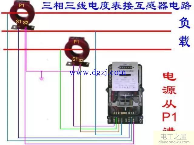 初级电工考试电路图_初级电工电路图讲解