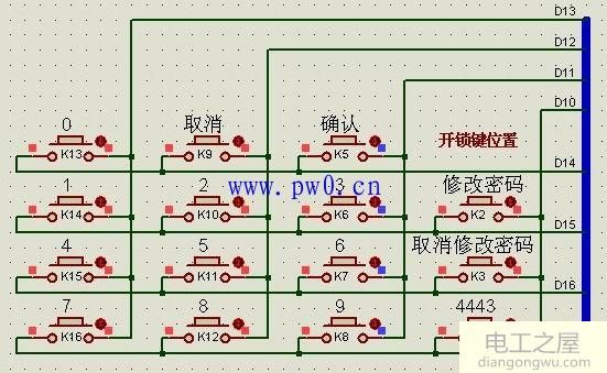 单片机密码锁设计思路