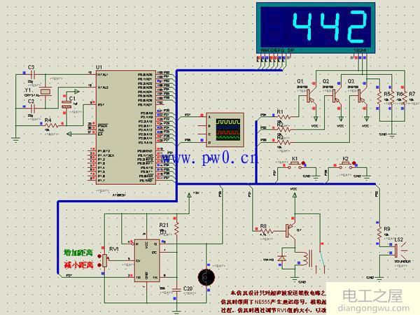 超声波测距仿真图纸资料