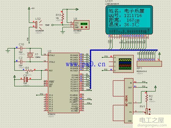 超声波测距仿真图纸资料