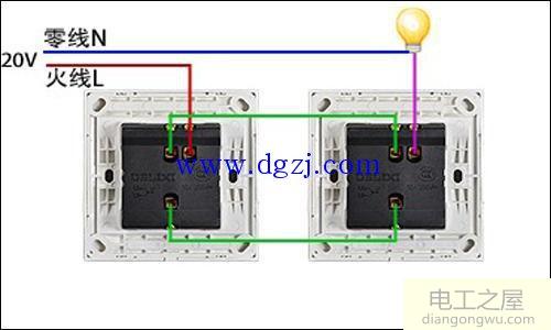 什么是双控开关_双控开关怎么接线_双控开关接线图