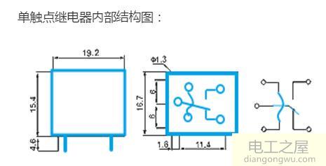 继电器内部结构图_双触点继电器内部结构图_三触点继电器内部结构