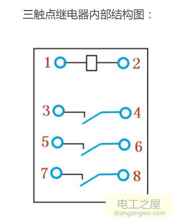 继电器内部结构图_双触点继电器内部结构图_三触点继电器内部结构