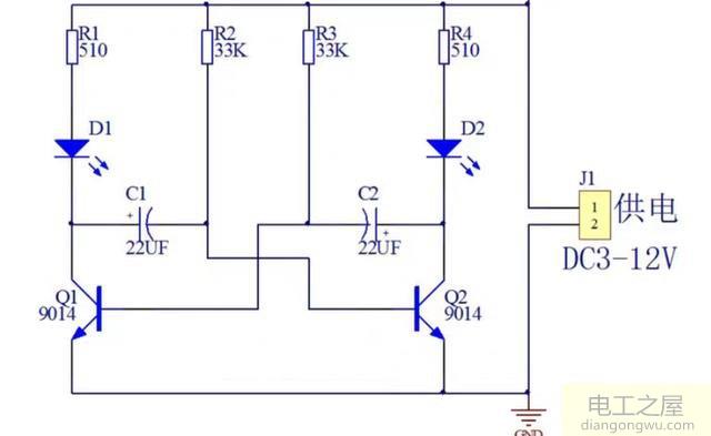 自制led灯珠闪烁电路图三种方案
