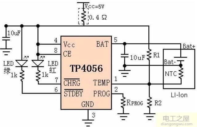TP4056锂电池充电电路